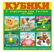 ���.9 ����� ������ N6