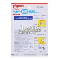 ������� ������ � ������ ������������ Pigeon 50��, �������. ����.