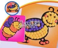 ������� �� ����� ��������� �������, 84 �