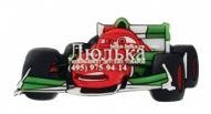 Jibbitz Cars2 Fbernoulli