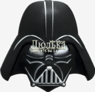 Jibbitz Darth Vader Helmet