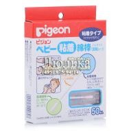 ������� ������ � ������ ������������ Pigeon 50��, �������. ����.